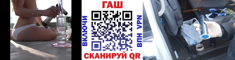 Гашиш убойный Верхняя Салда