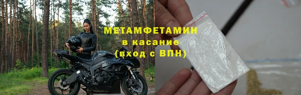 mdpv Богородицк