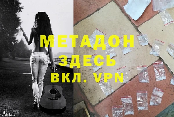 ECSTASY Богданович