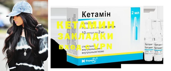 круглые Армянск