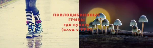 ECSTASY Арсеньев
