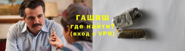 mdpv Богородицк