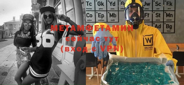 ECSTASY Богданович