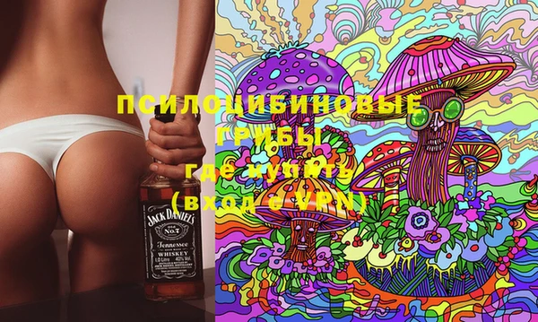 дистиллят марихуана Баксан