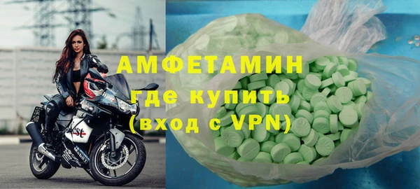 твердый Богородск