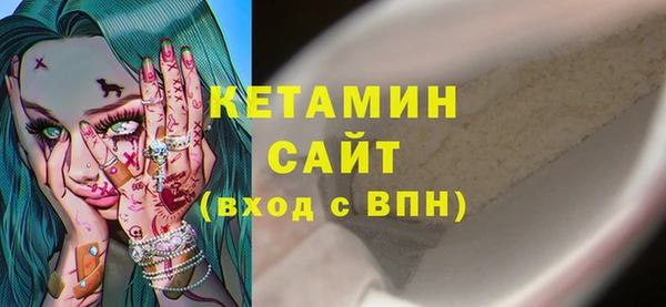 прущий лед Балахна