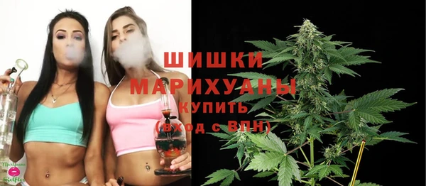 дистиллят марихуана Баксан