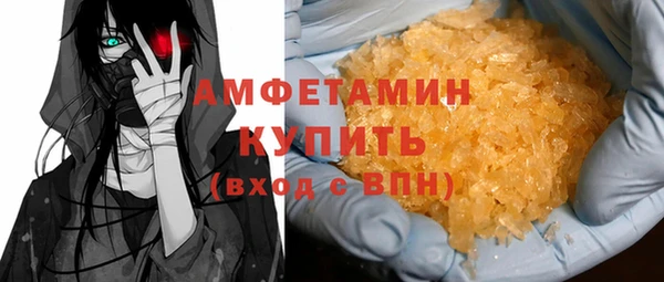 прущий лед Балахна