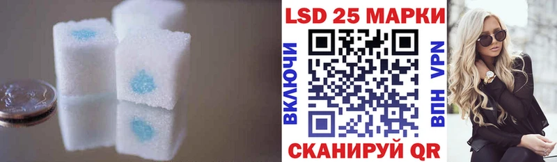 omg как зайти  наркотики  Верхняя Салда  Лсд 25 экстази ecstasy 