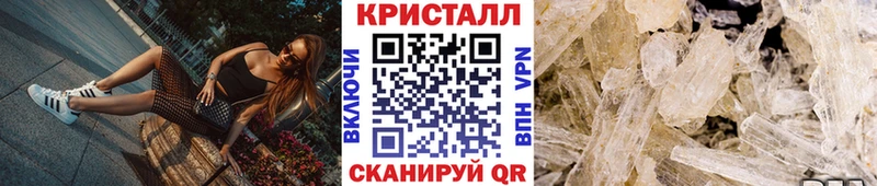 МЕТАМФЕТАМИН витя  где можно купить   hydra   Верхняя Салда 