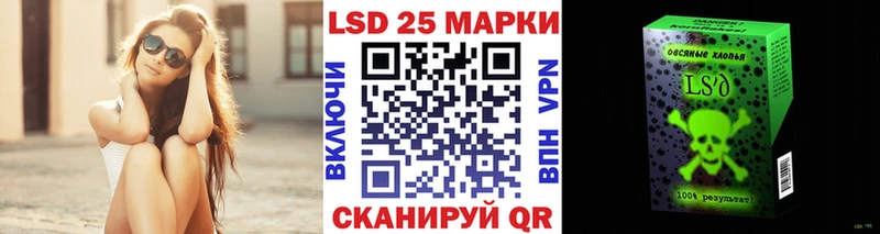 Марки N-bome 1,8мг  блэк спрут сайт  Верхняя Салда 