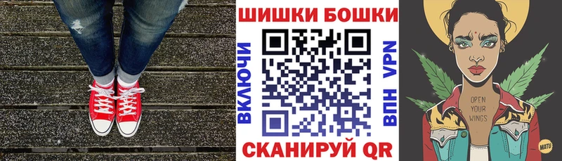 где продают наркотики  Верхняя Салда  Конопля THC 21% 